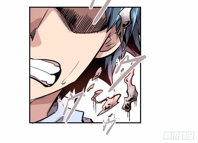 Pony Crossing The River Chapter 01 Bahasa Indonesia